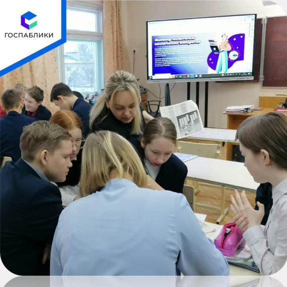 Уважаемые друзья! Статьи о федеральном проекте «Билет в будущее» и курсе «Россия — Мои горизонты», которые реализуются в рамках Национального проекта «Образование», направленные министерством образования Кировской области..